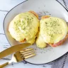 Air Fryer Eggs Benedict Recipe