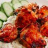 Air Fryer Chilli Chicken